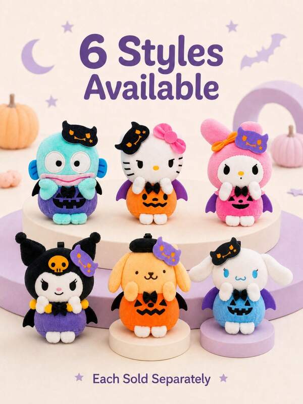 1個 10cm Sanrio 萬聖節毛絨包包吊飾，柔軟迷你背包掛件，官方授權 Hello Kitty、My Melody、Kuromi、Cinnamoroll、Pompompurin 和 Hangyodon 玩偶，驚喜玩偶，療癒可愛，適合女孩/學生/朋友的禮物
