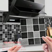 1/10/50/100PCS Mosaic Peel And Stick Backsplash Tile Stickers, Self Adhesive Square Wall Tiles, Black Grey Gold Decorative Wall Decals For Kitchen Backsplash, Bathroom, Countertop, DIY Home Decor, Removable Mosaic Wall Covering, Modern Kitchen Decor - Multicolor - View 16