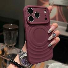 Wave Pattern Silicone Magnetic Protective Case, Compatible With IPhone 18 Pro Max, 18 Pro, 17 Pro Max, 17 Pro, Compatible With Apple 18, 17, 16, 15, 14 Pro Max, Pro Models, Full Shock Absorption, Minimalist Design, New Fashion, Exquisite Style Designed For Men And Women, Apple 18 Phone Case - Cherry Red - View 2