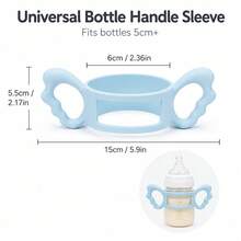 1pc Universal Silicone Handle For Hegen Baby Bottle, Pigeon Baby Bottle, Extra Wide Neck Square Baby Bottle - Multicolor - View 2