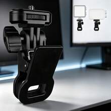 Multifunctional Clamp Mount With Standard 1/4 Inch Screw, ABS Powerful Extension Clip With Silicone Anti‑Scratch Protective Pad, Universal Camera Accessory For LED Fill Light, Computer Light, Action Camera, Vlog Live Streaming Shooting Gear - View 1