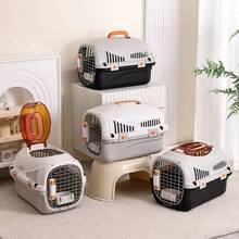 1pc Portable Hard Shell Cat Carrier, Secure Pet Travel Cage With Lock, Top-Opening Design, With Ventilation Holes, Suitable For Kittens, Puppies And Small Pets - Multicolor - View 2