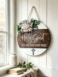 Farmhouse Style Christian Door Sign, "Welcome" Wreath, Joshua 24:15 Scripture Plaque, Christian Front Door Decor With Bible Verse, Artificial Wood Indoor/Outdoor Wall Hanging Sign, Durable Religious Home Decor, Porch Decor, Durable Outdoor Signage, Garden Decor - Multicolor 2 - View 14