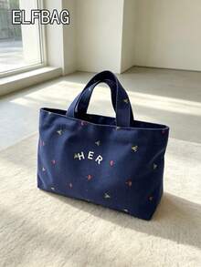 Casual Minimalist Letter Canvas Bag, Floral Pattern Handbag, Fashion Minimalist Style Women's Tote Bag, High Cost-Performance Versatile Bag Suitable For Moms With Kids, Students, Office Workers For Outings, Shopping And Street Shopping - Navy Blue - View 4