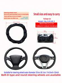 MEIKAXIU 3pcs Breathable 3D Grid Mesh Car Steering Wheel Cover, Gear Shift Cover, Handbrake Cover, Fits 14.5-15 Inch, Car Accessories For Women - Large Mesh Grid - View 5