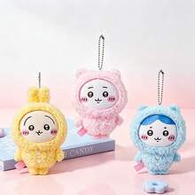 Miniso Pajama Plush Keychains 1 Pc Kawaii Fluffy Cartoon Doll Bag Pendants, Collectible Anime Gifts For Girls - Multicolor - View 3