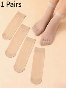 3/6/10 Pairs Women's Apricot 15D Thigh-High Socks, Anti-Puncture, Core-Spun, Sexy, Ultra-Thin, Ultra-Transparent, Versatile For JK, Over-The-Knee Socks, Home, Commute, Party, Gift - Apricot - View 11