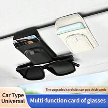 Car Sunshade Magnetic Fashion Glasses Clip, Microfiber Multifunctional Eyeglass Frame, With Card Slot, General Motors Internal Storage Eyeglass Card Ticket - 2613 - View 1