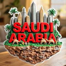 Saudi Arabia Floating Island Where The Desert Caravan Meets The Towering Skyline Keepsake For All Metal Surfaces Throughout The Home - A - View 6