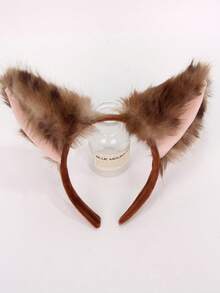 1pc Halloween Animal Cute Polyester Wolf Ear Headband, Festive Party Costume Headpiece, Cosplay Hair Hoop - Camel - View 3