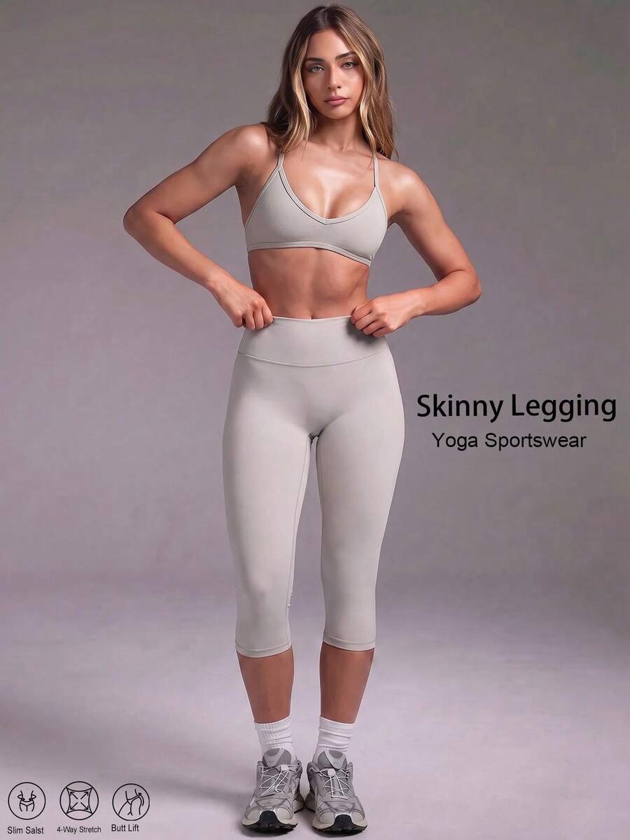 Women's Casual Sport Capris, High Waist Solid Color Athleisure Basic Skinny Activewear Legging Pants, For Yoga, Running, Training, Outdoor Sports - Beige - View 1