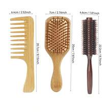 3pcs Bamboo Hair Care Set, Wide Tooth Comb, Cushion Hair Brush, Round Head Boar Bristle Hair Brush, Bamboo Wood Handle Hair Tools, Suitable For Daily And Travel Use - Apricot - View 2
