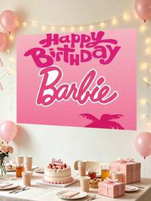 Splendor Pastel Pink Minimalist Retro-Style Party Photo Backdrop Fabric, Palm Tree Silhouette Printed Background Banner, Birthday Celebration Party Supplies - Multicolor - View 2