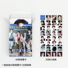 92pcs Star Card JASP.ER Collection Photo K POP Merchandise LOMO Photocard, Photo Cards, Arirang, Bts21 Accessories, Bangtan, Photo Card, Photocard - Multicolor - View 4