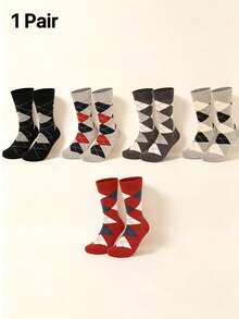 Kaos Kaki Pria Motif Argyle Klasik Berwarna-warni dari Katun, Menyerap Keringat, Bernapas, Gaya Retro Inggris, Panjang Setengah Betis, Cocok untuk Perjalanan Kerja Sehari-hari - MultiWarna - View 5