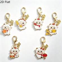 12pcs/6pcs Cartoon Chinese Style Sheep Keychain 2027, Lucky Gold Ingot Drum Red Envelope Pendant, New Year Spring Festival Birthday Gift Ornament - Multicolor - View 5