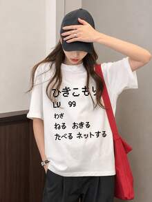女士圆领宽松休闲日系卡通印花短袖T恤，春夏款 白色 - 白色 - 查看 1
