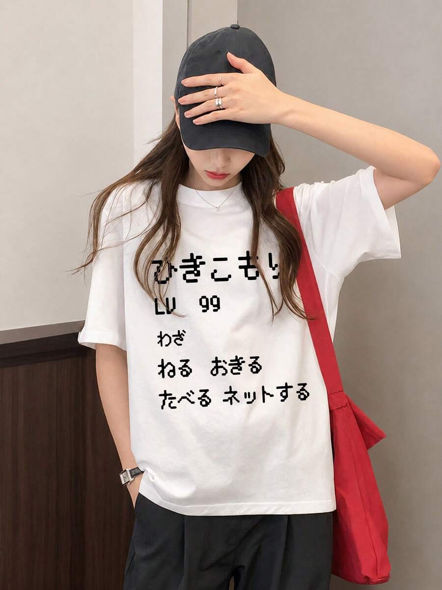 女士圆领宽松休闲日系卡通印花短袖T恤,春夏款 白色 - 白色 - 查看 1
