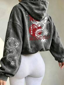 新款女款早秋短版連帽衛衣，寬鬆版型，日式龍圖案印花 - 黑色 - 查看 1