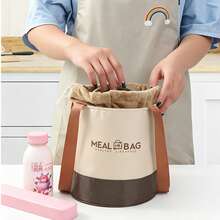 Round Insulated Lunch Bag, Student Lunch Box, Bento Box, Lunch Bag For Office Workers, Breakfast Bag, With Cup Holder, Aluminum Foil, And Thick Insulation. - View 8