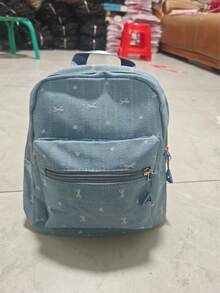 Fashionable Minimalist Niche Design Casual Versatile Mini Backpack - Blue - View 11