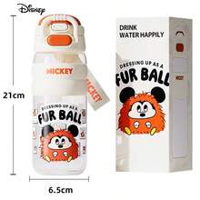 Disney Children's Dual-Head Water Cup, Suitable For Students In Summer, Tritan Material, Anti-Drop Straight Design, With Straw [600ml] - Multicolor - View 8