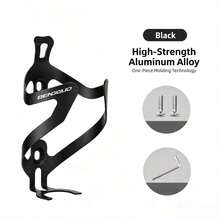 1pc Aluminum Alloy Bicycle Water Bottle Cage, One-Piece Molded Adjustable To Fit Various Beverage Bottles, With Installation Screws And Tools, 3 Colors Available - Multicolor - View 2