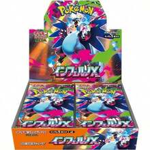 Splendor Mega M2 Flare X Japanese Card Booster Box, 30 Packs Total, Random Card Draw, Original Sealed Box, Suitable For Card Enthusiasts To Unbox And Experience The Excitement Of Card Pulling - Multicolor - View 1