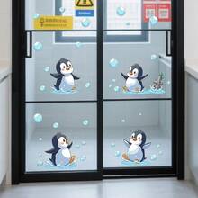 1/2 Sheets Cute Cartoon Penguin Bathroom Sink Decals, Self-Adhesive Removable PVC Wall Stickers For Kids Room Nursery Decor Toilet Sticker - Multicolor - View 6