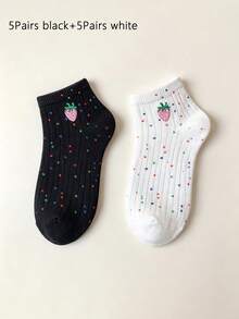 20/10/5/1 Pairs Women's Embroidered Short Invisible Socks, Multi-Color Cartoon Style, Breathable Moisture-Wicking Soft, Suitable For All Seasons And Multiple Occasions, Fresh Strawberry Embroidery - Multicolor - View 13