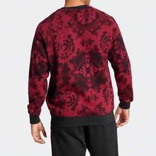 Adidas Men's Casual Long Sleeve Pullover Sweatshirt - Black - View 4