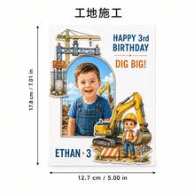 Customized Photo & Text Construction Birthday Card, Includes Child's Photo, Name And Age, Excavator & Construction Site Theme, Suitable For Construction Themed Birthday Party, Special Commemorative Gift For Boys - Multi-color - View 13