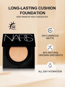 NARS LIGHT REFLECTING™ Radiant Cushion Foundation -SEOUL- Net Wt. 0.38 Oz. 11 G - #SEOUL-12g - View 1