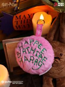 Gantungan Kunci Tas Wanita Harry Potter 1 buah, Desain Kue Hagrid, Cocok untuk Koleksi Penggemar, Hadiah Halloween, Natal, Ulang Tahun - MultiWarna - View 5