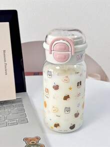 Cute Cartoon Animal Plastic Water Cup, Dual-Drinking Dual-Lid Portable Tumbler, Highly Attractive Straw Cup For Outdoor And On-The-Go Drinking - Multicolor - View 6