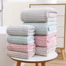 Extra-Large 200*105 Cm Starry Sky Coral Ribbed Couple Bath Towel, 78.7*41.3 Inches, Soft Absorbent Quick-Drying Anti-Slip, Fresh And Durable, Suitable For Home, Beach, And Outdoor Use. - Multicolor - View 2