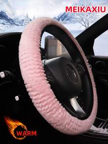 MEIKAXIU 3pcs Set Winter 3D Plush Warm Comfortable Soft Delicate Car Steering Wheel Cover Handbrake Cover Gear Shift Cover Manual Transmission Car Interior Accessories Unisex - 3D Plush - View 3