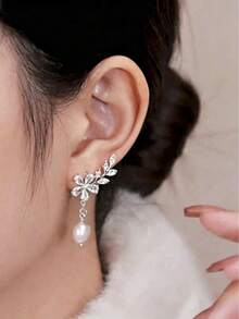 1 Pair Fashion Luxury Women's Personalized Leaf Petal Flower Faux Pearl Dangle Earrings With Rhinestones, High-End Jewelry Accessory - Silver - View 3