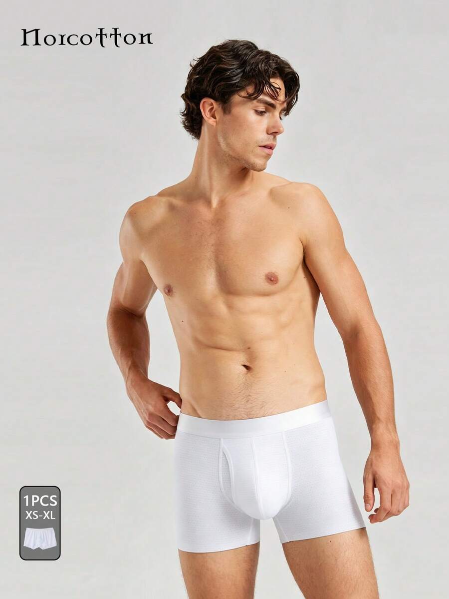 Norcotton 1pc White Ice-Feel Sports Boxer Briefs - White - View 1