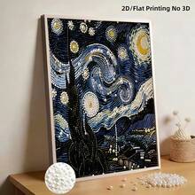 全新珍珠鑽石貼畫 Van Gogh 星夜主題無框 DIY 手作鑽石畫創意套裝，適合臥室裝飾、客廳牆面藝術、房間佈置、藝術品，朋友生日禮物、聖誕節、新年、情人節、節日禮物，充滿新穎與創意 - 珍珠畫 - 查看 4