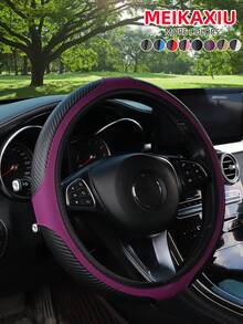 MEIKAXIU Carbon Fiber PU Leather Sports Style Car Steering Wheel Cover Without Inner Ring, Suitable For 14.5-15 Inch Cars, All-Season Universal Car Decor For Women - Carbon Fiber Four-circle Model - View 14