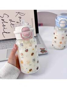 Cute Cartoon Animal Plastic Water Cup, Dual-Drinking Dual-Lid Portable Tumbler, Highly Attractive Straw Cup For Outdoor And On-The-Go Drinking - Multicolor - View 5