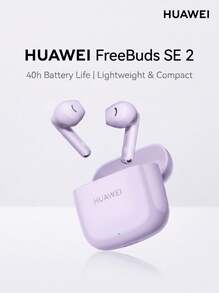 Huawei FreeBuds SE 2 藍牙耳機 40小時超長續航搭配快速充電 藍牙5.3穩定連接 輕巧舒適全天佩戴 香芋紫 - 蒟蒻紫 - 查看 2
