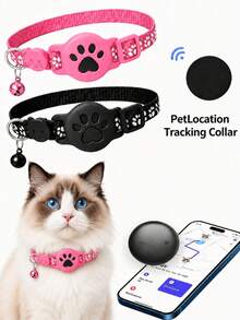 Cat GPS Tracking Collar, Compatible With IOS And Android, Waterproof Electronic Pet Tracker - Multicolor - View 2