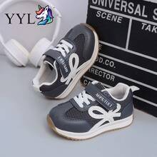 Children's Sports Shoes Gray Tone Minimalist Hook & Loop Easy On/Off Lightweight Durable Soft Sole Anti-Slip - Grey - View 1