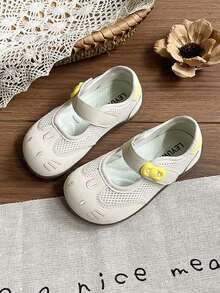 Girls' Mesh Princess Shoes With Cartoon Hook And Loop Soft Sole - Beige - View 1