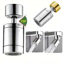 1pc Faucet Extension Accessory, 2 Water Flow Modes, 360° Rotating Extension, Multi-Function Kitchen Sink Aerator, Water Spout Nozzle, Suitable For Kitchen Sink, Bathroom Washbasin, Universal Anti-Splash Head - B - View 5
