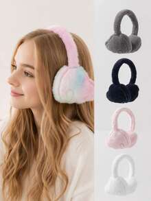 GARASSACC 1pc Women's Colorful Embroidered Wing Plush Warm Earmuffs - Multicolor - View 1