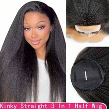 Human Affordable Wear & Go Wigs - Natural Black - View 4