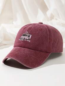 1pc Keepin It Cool Ice Cream Truck Baseball Cap Washed Polyester Distressed Dad Hat Casual Adjustable Size Printed Retro Sun Cap - A - View 14